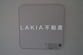 エスリード大阪クレストコート 228 ｜ 大阪府大阪市西淀川区御幣島2丁目11-27（賃貸マンション1K・2階・22.15㎡） その13