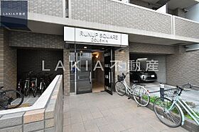 大阪府大阪市北区同心1丁目4-26（賃貸マンション1K・9階・21.15㎡） その19