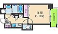 ミラージュパレス北梅田3階7.0万円