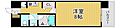 ロイヤル御幣島3階5.9万円