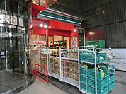 まいばすけっと練馬栄店 452m
