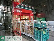 まいばすけっと徳丸1丁目店 徒歩11分。スーパー 820m