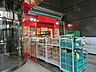 周辺：まいばすけっと中村橋駅南店 477m