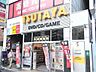 周辺：TSUTAYA東長崎店 徒歩16分。レンタルビデオ 1240m