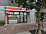 周辺：サンクス練馬桜台店 385m