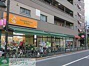 アコレ西台3丁目店 徒歩5分。スーパー 390m