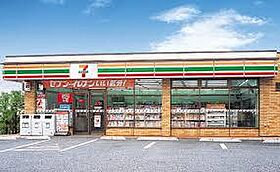 ロイヤル暁  ｜ 大阪府高槻市栄町4丁目（賃貸マンション2LDK・4階・47.00㎡） その28