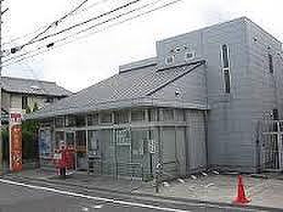 画像7:【郵便局】高槻藤の里郵便局まで364ｍ