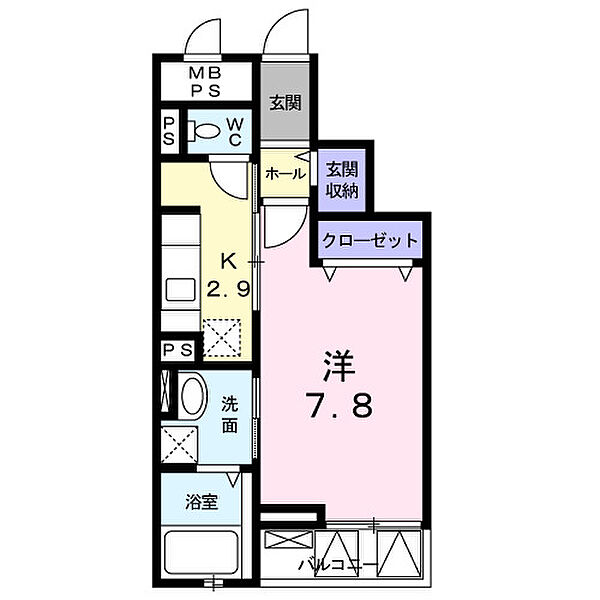 ヴォワラクテノース ｜大阪府茨木市畑田町(賃貸マンション1K・3階・31.09㎡)の写真 その2