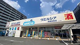 エスポワール  ｜ 大阪府高槻市城南町3丁目17-1（賃貸マンション1R・3階・9.93㎡） その6