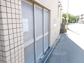 プレステージ南平台  ｜ 大阪府高槻市南平台3丁目（賃貸マンション1LDK・2階・38.13㎡） その24