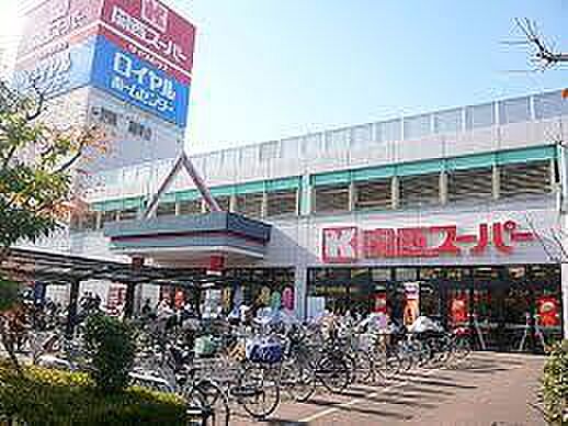 クレスト ｜大阪府高槻市芥川町4丁目(賃貸アパート1LDK・1階・35.00㎡)の写真 その26