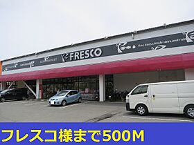 さくら　ガーデン  ｜ 大阪府高槻市郡家新町（賃貸アパート2LDK・2階・56.96㎡） その19