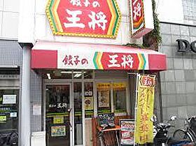 大栄ビル  ｜ 大阪府高槻市富田町1丁目（賃貸マンション1K・3階・20.00㎡） その20