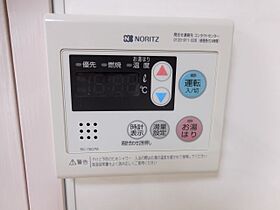 メゾンあぶの  ｜ 大阪府高槻市氷室町1丁目（賃貸マンション1R・3階・19.16㎡） その12