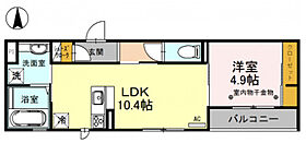 LaMaison本町（ラメゾン）  ｜ 大阪府茨木市本町（賃貸アパート1LDK・2階・45.56㎡） その2