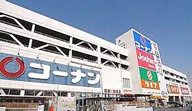 大阪府高槻市塚原4丁目（賃貸アパート1LDK・2階・43.32㎡） その11