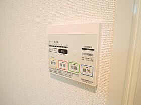 アールグレーコート  ｜ 大阪府高槻市芝生町2丁目（賃貸マンション1K・1階・29.59㎡） その8