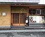 周辺：【居酒屋】かしわ屋 八金 富田店まで1761ｍ