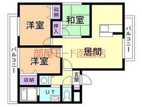 外観画像