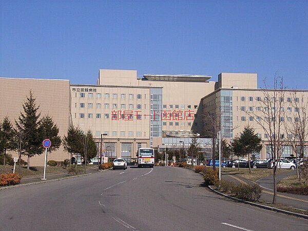 画像24:市立函館病院 1642m