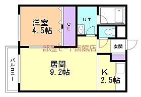 ユニbox.4 302 ｜ 北海道函館市港町1丁目33-31（賃貸マンション1LDK・3階・37.68㎡） その2