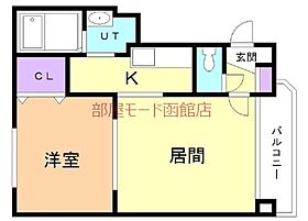 AVANT GARDEII 408 ｜ 北海道函館市桔梗3丁目41-29（賃貸マンション1LDK・4階・36.33㎡） その2