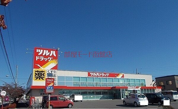 北海道函館市石川町(賃貸マンション2LDK・3階・55.79㎡)の写真 その16