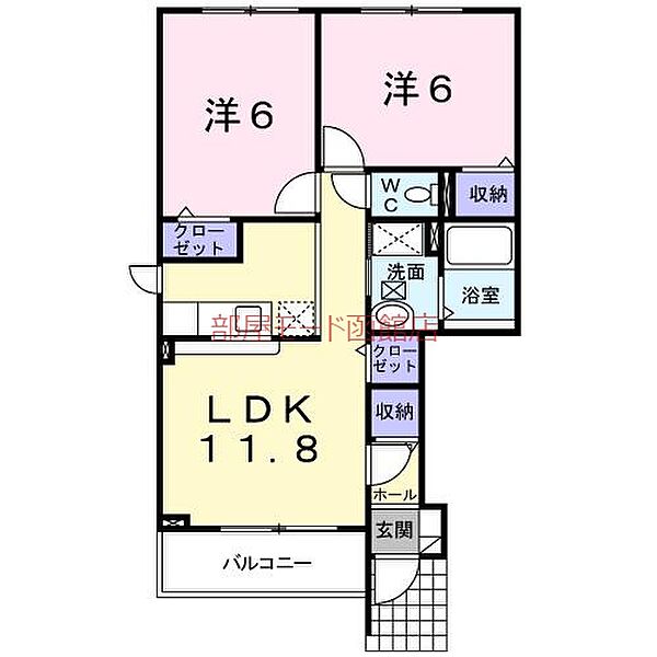 北海道函館市亀田町(賃貸アパート2LDK・1階・52.57㎡)の写真 その2