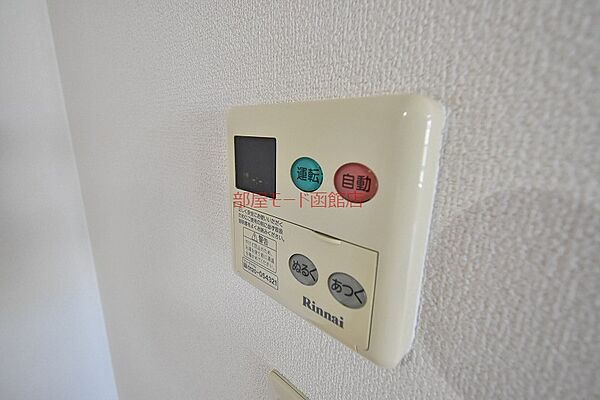 Comfort812 205｜北海道函館市中島町(賃貸マンション2LDK・2階・55.08㎡)の写真 その25