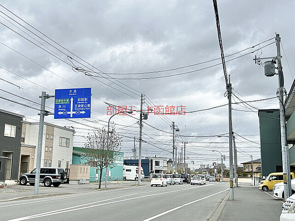 アールズフラット3 303｜北海道函館市富岡町2丁目(賃貸マンション1K・3階・34.20㎡)の写真 その16