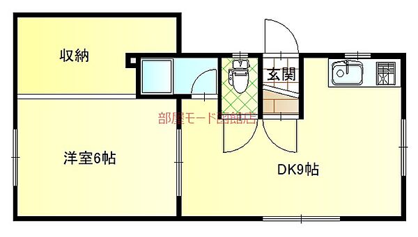 ハイツアップルKK 201｜北海道函館市赤川1丁目(賃貸アパート1DK・2階・33.53㎡)の写真 その2