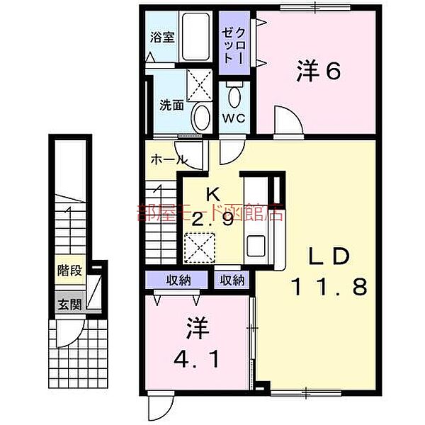 北海道函館市山の手2丁目(賃貸アパート2LDK・2階・58.87㎡)の写真 その2