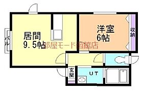 リビオンK 101 ｜ 北海道函館市美原4丁目7-4（賃貸アパート1LDK・1階・35.05㎡） その2