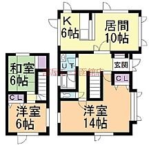 鍛治1丁目戸建 1 ｜ 北海道函館市鍛治1丁目24-16（賃貸一戸建3LDK・1階・88.04㎡） その2