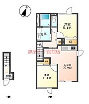 北海道函館市昭和3丁目（賃貸アパート2LDK・2階・54.99㎡） その2