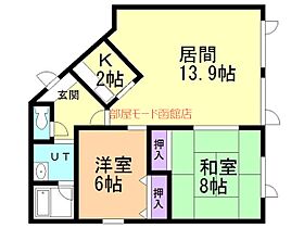 RESIDENTIAL　OF　CUBIC 303 ｜ 北海道函館市川原町2-21（賃貸マンション2LDK・3階・69.12㎡） その2