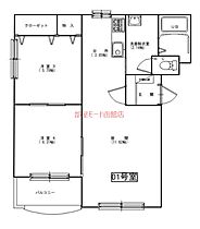 ピュアライフ中野通 301 ｜ 北海道北斗市中野通1丁目21-5（賃貸マンション2LDK・3階・58.31㎡） その2