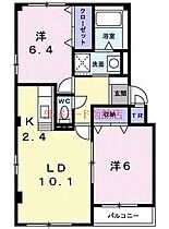 北海道函館市上野町（賃貸アパート2LDK・1階・56.30㎡） その2