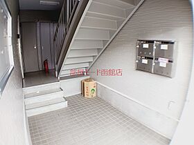 北海道函館市上野町（賃貸アパート2LDK・1階・56.30㎡） その12