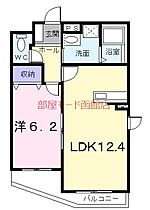 北海道函館市杉並町（賃貸マンション1LDK・5階・45.11㎡） その2