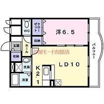 北海道函館市杉並町（賃貸マンション1LDK・2階・44.01㎡） その2