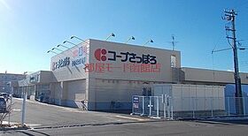 北海道函館市杉並町（賃貸マンション1LDK・2階・44.01㎡） その17