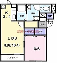 北海道函館市大手町（賃貸マンション1LDK・3階・42.21㎡） その2