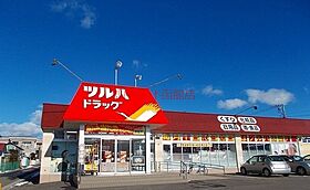 北海道函館市人見町（賃貸アパート1LDK・2階・44.15㎡） その16