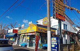 北海道函館市人見町（賃貸アパート1LDK・2階・44.15㎡） その19