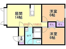 グランドベル 201 ｜ 北海道北斗市久根別5丁目15-22（賃貸アパート2LDK・2階・55.27㎡） その2