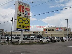 カーサ　クオーレ 104 ｜ 北海道函館市柏木町33-6（賃貸マンション1LDK・1階・42.98㎡） その16