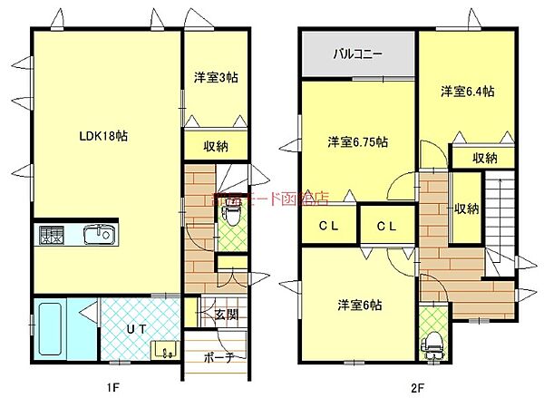外観画像