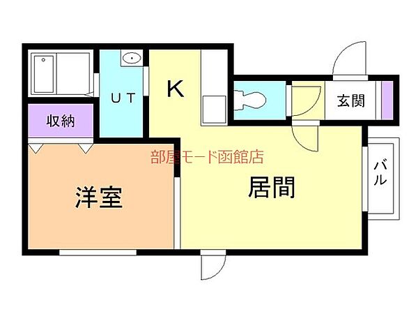 外観画像